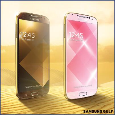 Altın renkli Galaxy S4 Gold Edition Arabistan'da ortaya çıktı