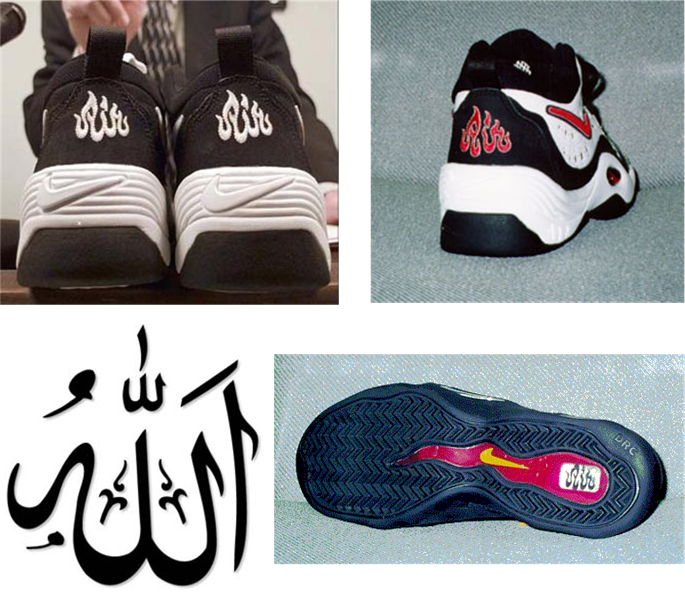 Надписи на подошве. Nike AIRMAX Allah. Nike Air Allah. Надписи на кроссовках. Кроссовки для мусульман.