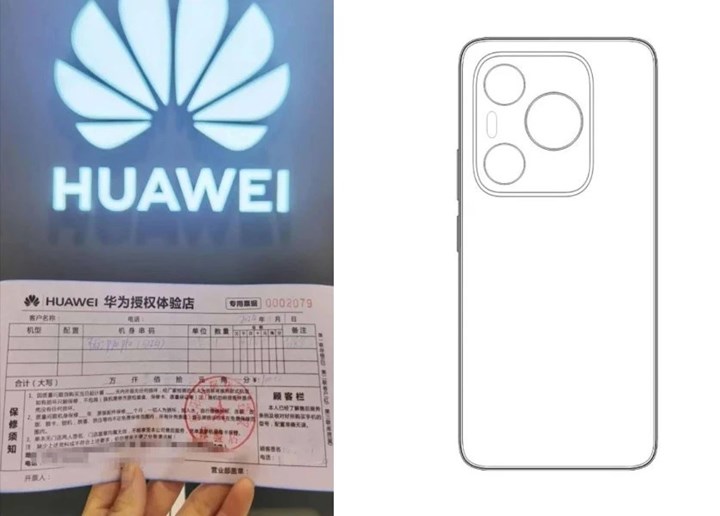 Huawei P70 tanıtılmadan kayıt dışı ön siparişe çıktı