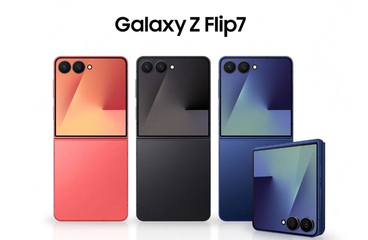 Samsung Galaxy Z Flip 7 tanıtıldı: Daha ince, daha akıllı, daha cezbedici