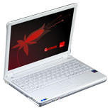  SATILIK 12.1 CBOX CENTRİNO LAPTOP DEHŞET FİYATIDA DEHŞET