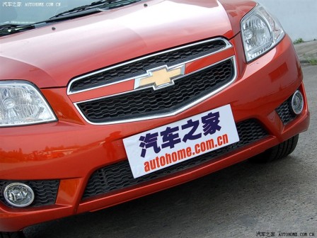  && CHEVROLET AVEO FAN CLUB &&