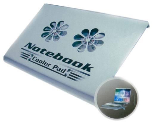  alınık ucuz yollu  notebook soğutucusu....