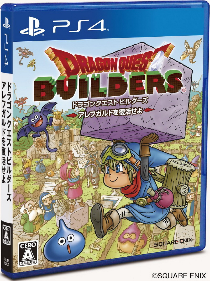 Dragon Quest Builders [PS4/PS3 ANA KONU]