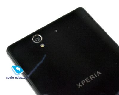 Sony Xperia Z, su geçirmez kasa ve HDR video kaydı ile geliyor