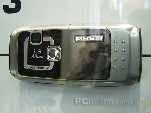  Ne Nokia nede Sony Ercs. | Alcatel 2005-06'ya damgasını vuracak