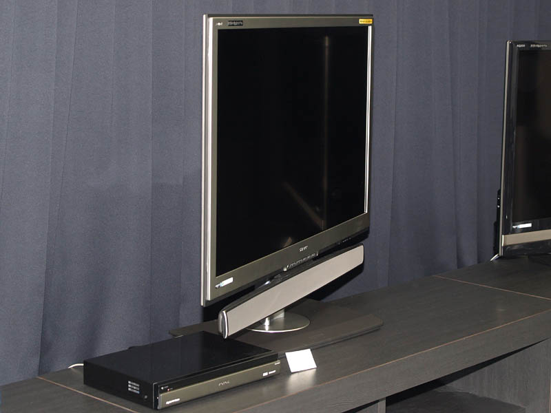  Sharp XS1 (52' ve 65') Lcd Tv Serileri