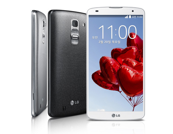 LG G Pro 2 artık resmi : 5.9 inçlik Full HD ekran, Snapdragon 800 yongaseti, 3GB RAM ve dahası
