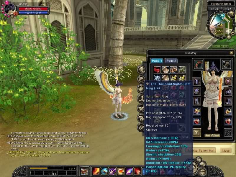  Zeus # _HE3RiF_ # Bow (90 Lvl)