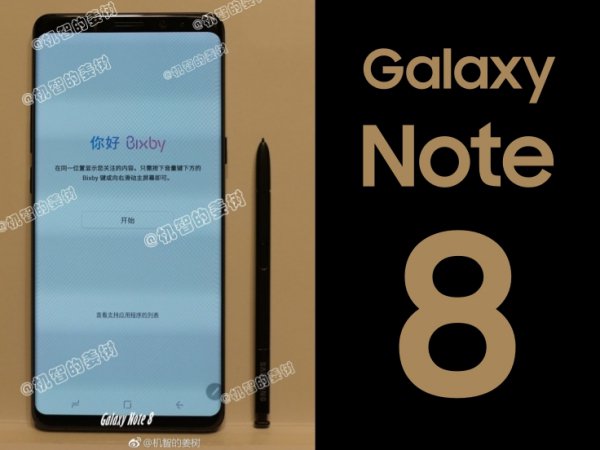 SAMSUNG GALAXY NOTE 8 [ANA KONU]