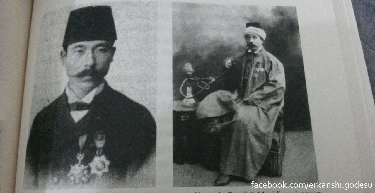 Osmanlı zamanında yaşamış bir Japon gözünden 2.Abdülhamid ve Mustafa Kemal