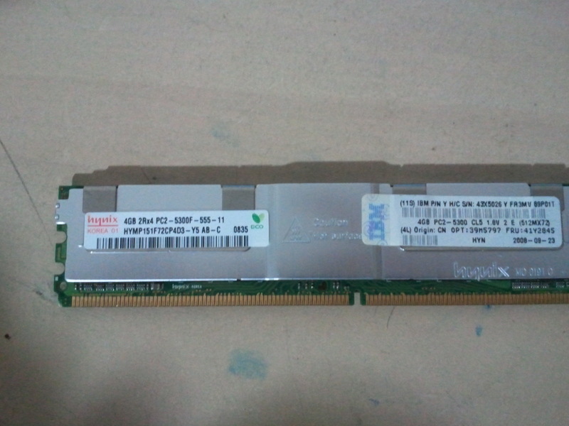  4GB ve 1GB DDR2 SERVER RAM!