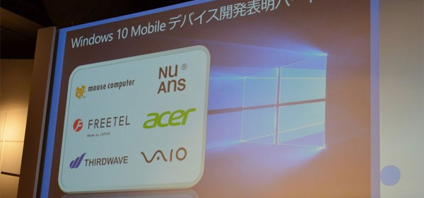 Vaio'nun Windows 10 akıllı telefonu çok yakında geliyor