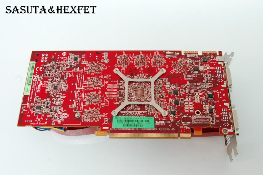  HD 3870 uyumlu soğutucular 1 'Silenx Ixtrema pro series'