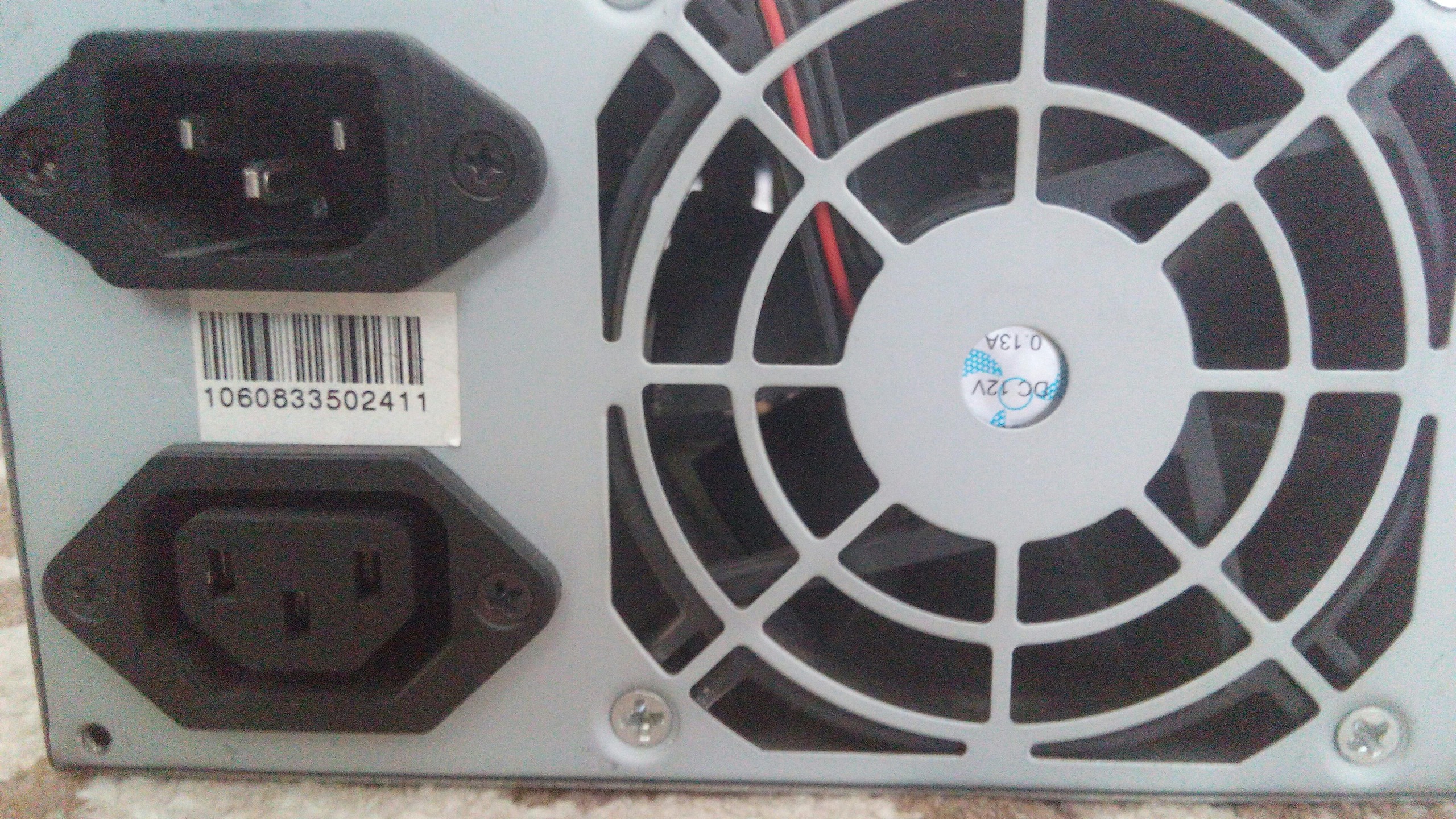  [Çözüldü] PSU KAÇ WATT