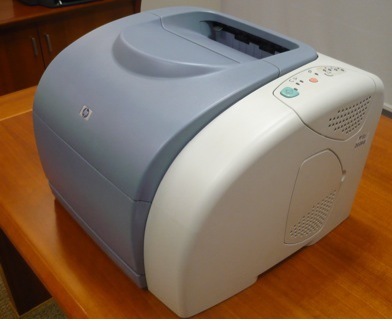  HP 2500L RENKLİ LASER YAZICI