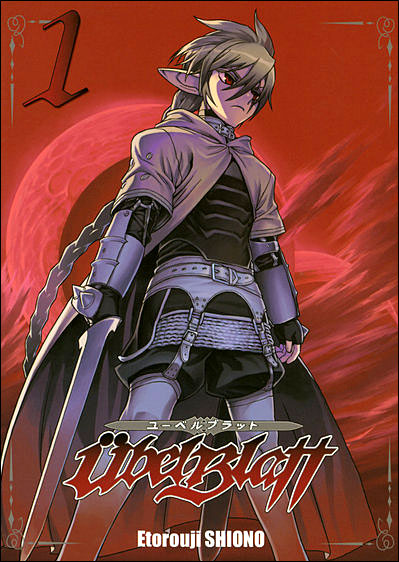  Manga Platformu - The Holyland of Manga Lovers