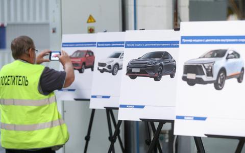 Toyota, Rusya'daki fabrikasını kapatma kararı aldı