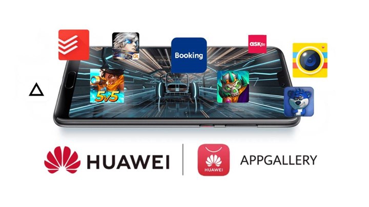 Huawei AppGallery mağazasında ilginç açık