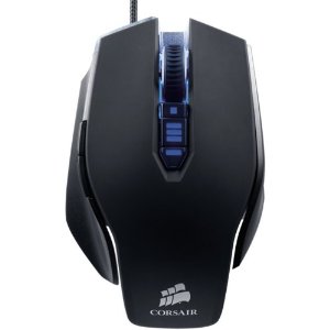  Oyunlarda Kullandiginiz Mouse Nedir?