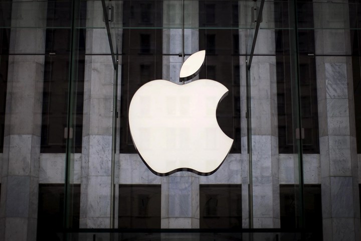 Apple'ın sahibi kim? Trilyon dolarlık imparatorluğu kim yönetiyor?