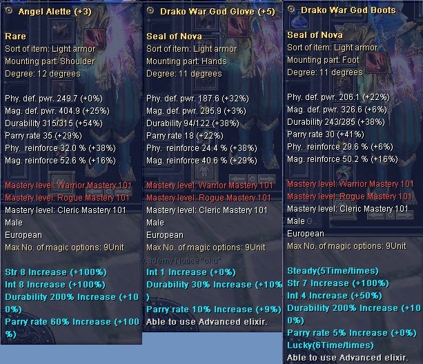  SATILDI - LYRA # _CrueL_ # 111 LvL # EU # STR İNT VERİLMEMİŞ CHAR