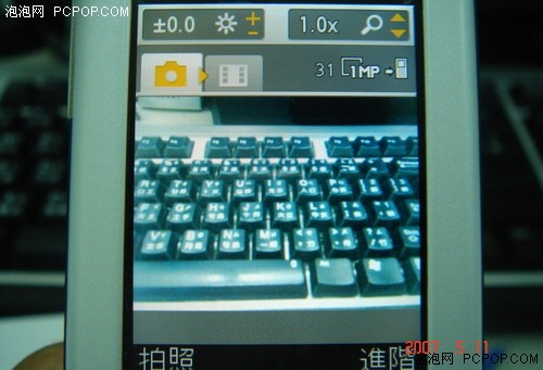  SonyEricsson W580i