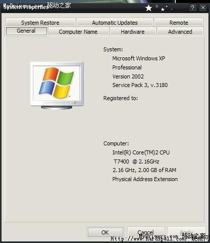  ## Windows XP SP3 ve Wnidows Vista SP1 Görüntüleri Sızdı ##