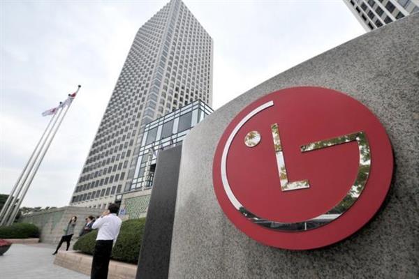 LG'nin gelirleri 2. çeyrekte %60 düştü