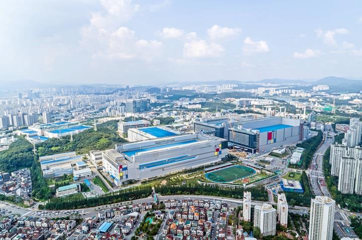 Samsung’da yaşanan grev bellek fiyatlarını yükseltebilir