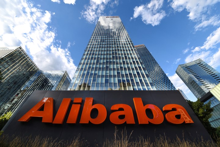 Alibaba kripto madenciliğinde kullanılan donanımların satışını yasaklıyor