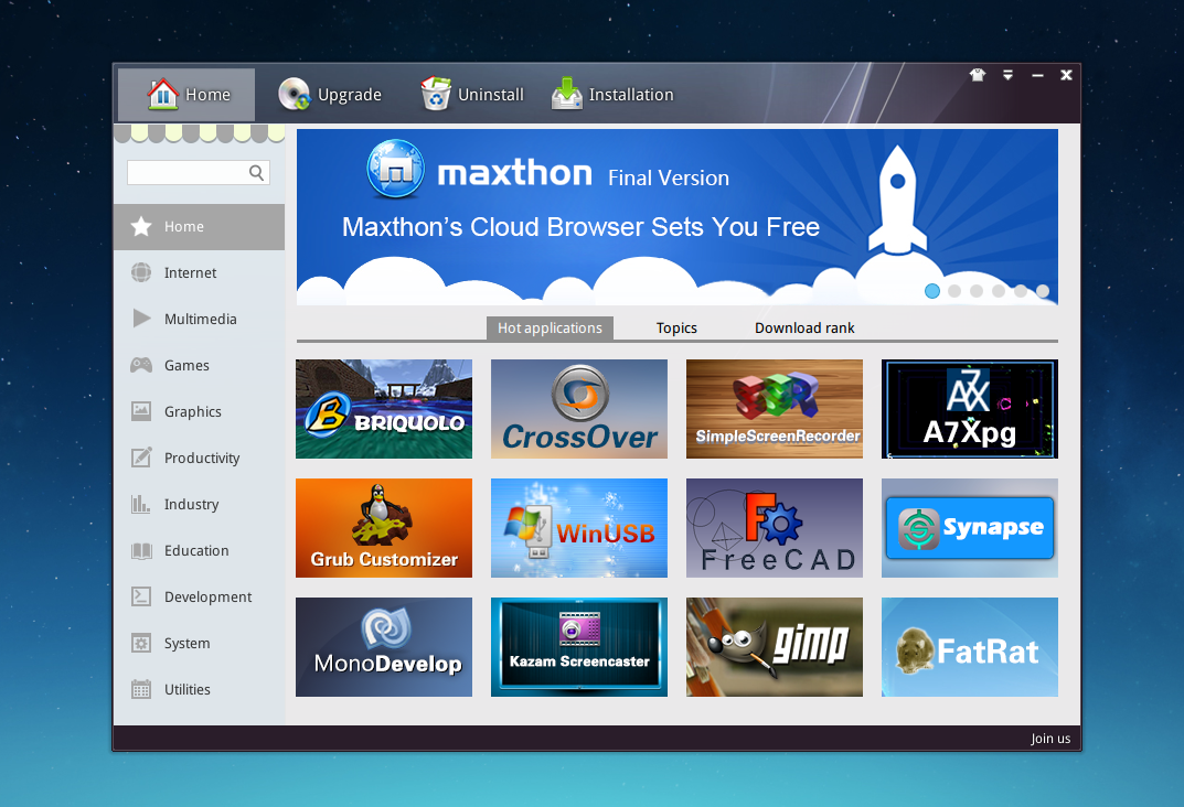  Deepin Linux