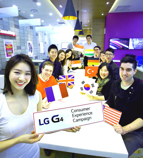 Ülkemiz LG G4'ü bir ay erken deneyecek