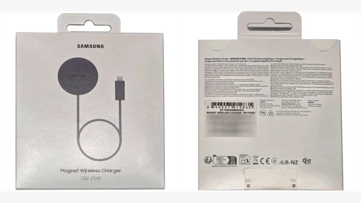 Galaxy S26 ile uyumlu Samsung'un yeni 25W kablosuz şarj cihazı ortaya çıktı