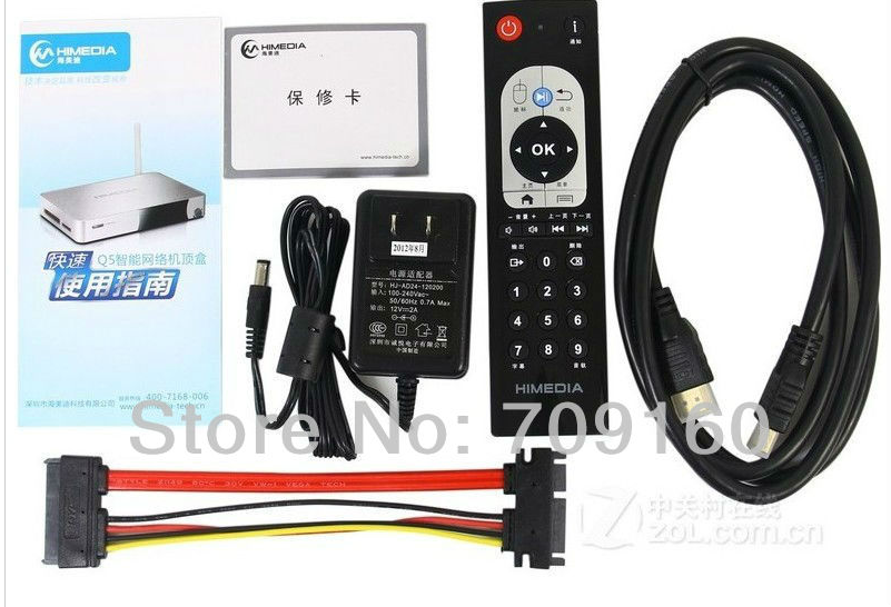  Himedia Q5 Smart TV Box (DTS-HD, BlurayISO, HiControl, HiShare, AirPlay, GoogleStore)