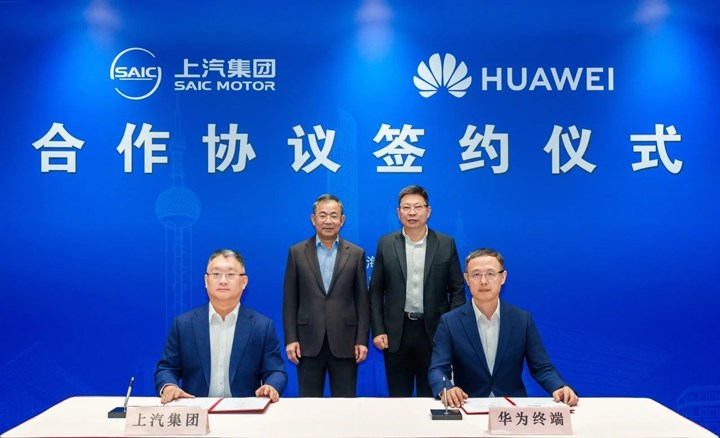 SAIC ve Huawei akıllı elektrikli araçlar için ortaklık kurdu