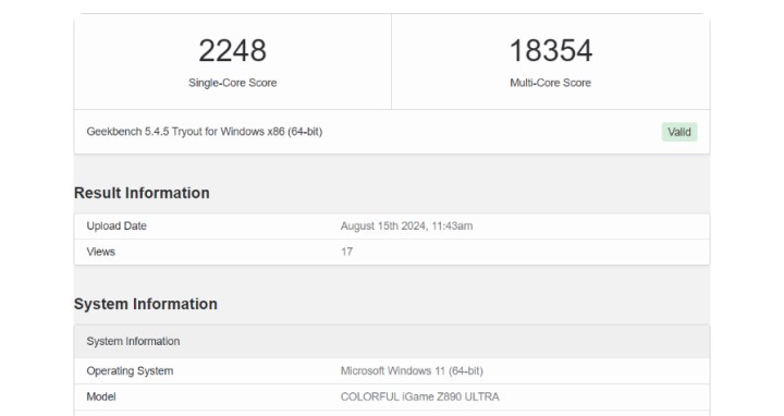 Intel Core Ultra 5 245K ve Ultra 7 265KF test edildi