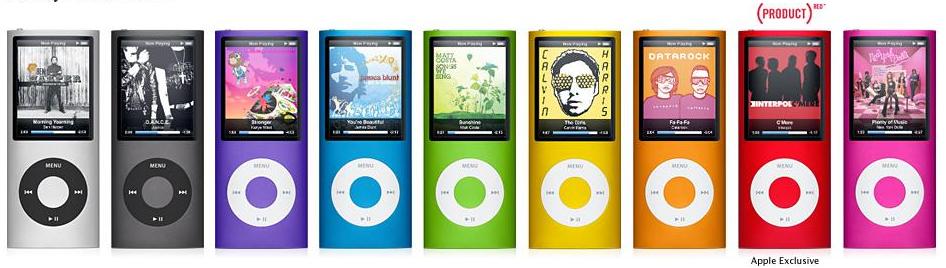  SATILIK 4. NESIL IPOD NANO (SIFIR)