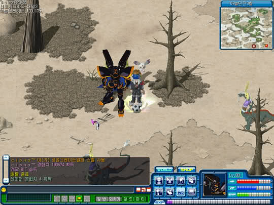  Digimon RPG Screenshot ' ları