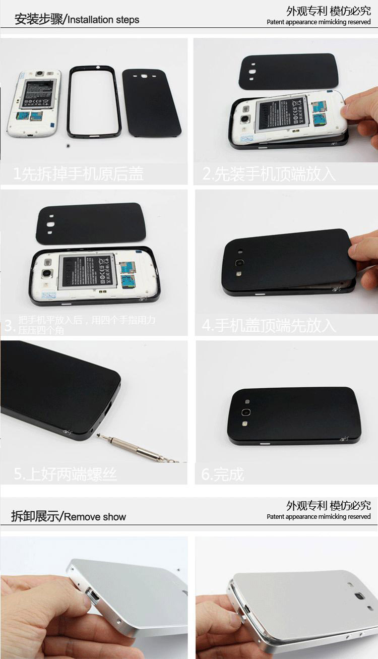  Samsung Galaxy S3 S4 SUPER İNCE ALÜMİNYUM KASA