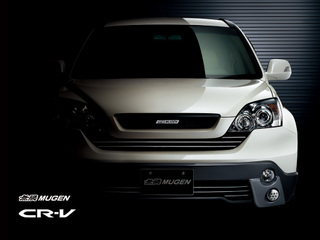  Yeni Honda CR-V ciler Buraya!!!!(2007-2008) Herkes görüşlerini yazsın!