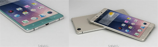 Oppo R7 modeline ait olduğu iddia edilen yeni görseller paylaşıldı