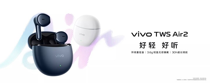 6 saat pil ömrüyle dikkat çeken Vivo TWS Air 2 tanıtıldı
