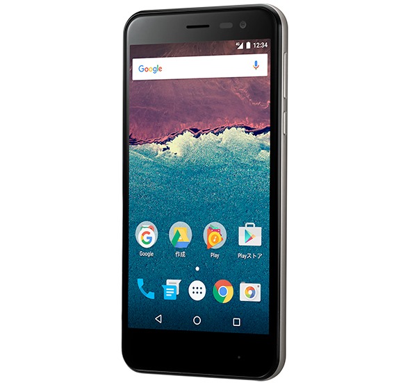  Yeni Android One (3.Nesil) Suya ve Toza Dayanıklı Olacak