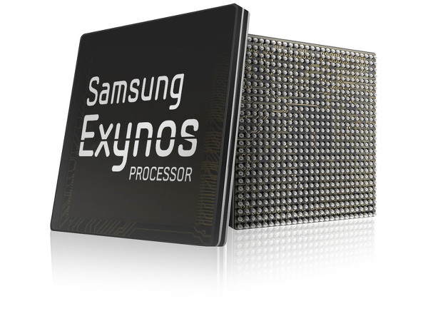 Samsung'un yeni yongaseti Exynos ModAP oldu