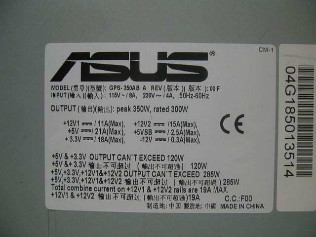  Ankara | Asus 300W PSU 20YTL!!!