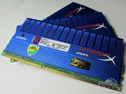  [SATILIK]: Kingston 6GB 2000Mhz HyperX DDR3 Ram (Kutulu ve Garantili)