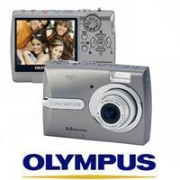 Satılık 6 mp Dijital Fotoğraf Makinesi ve Siemens C60 Cep Telefonu