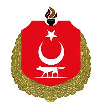  Resmi Türkiye Cumhuriyeti Arması