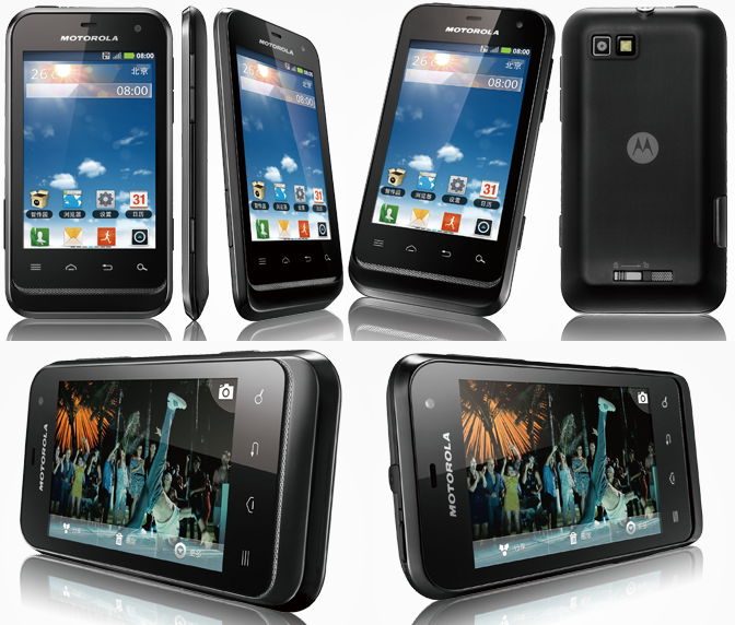  MOTOROLA DEFY MINI XT320 İZMİR İÇİ